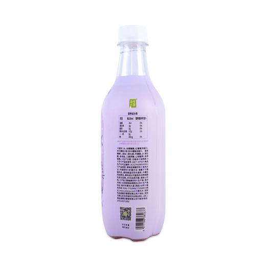 奈雪的茶气泡水葡萄味500ml 商品图5