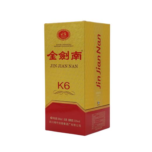 金剑南K6白酒 500ml(6901434044520) 商品图0