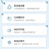 海尔（Haier）净水机 HRO6H66-2U1 商品缩略图3