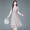 时尚木耳边，V领高腰中长款打底A字裙印花连衣裙QYM-TYH-23B854-Y 商品缩略图1