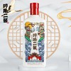 哼哈二酱 酱香型白酒 53度 500ml礼盒装 商品缩略图2