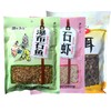 庐山瀑布 石鱼  石耳  小河虾皮 商品缩略图0