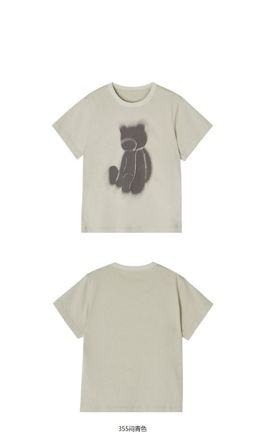 jnby  23年夏款  干爽简约短袖T恤  1N4113370 商品图12