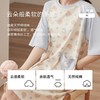 3部 顶瓜瓜 恬然满印女士短袖睡裙DJJWX-APW23213 商品缩略图3