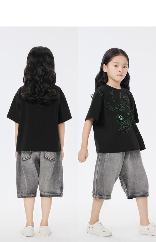 jnby  23年夏款  兔子元素针织棉短袖T恤  1N4112260 商品图5