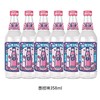 华洋汽水荔枝味358ml 商品缩略图5