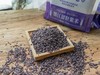 【墨江留胚紫米】轻断食首选 留胚紫米，国家地理标志产品，80%左右胚芽保留率，富含天然花青素 商品缩略图0
