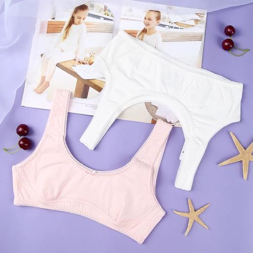 （清仓款，不退换）SCHIESSER 德国舒雅女童棉莫代尔无钢圈青春期二阶段少女文胸36/17146B 商品图1