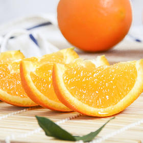 【湖北秭归】伦晚脐橙  鲜嫩多汁，脆嫩爽口