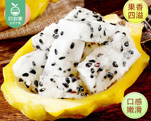 树熟燕窝果*2颗（225g±25g/颗） 商品图1