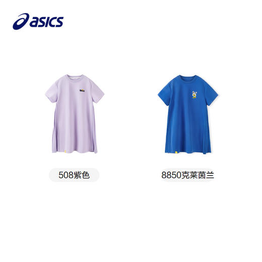 ASICS/亚瑟士童装2023新款夏季女儿童针织休闲宽松圆领连衣裙 商品图3