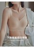 大胸显小超好穿！千の美~喵100+！无钢圈免尴尬内衣文胸 商品缩略图3