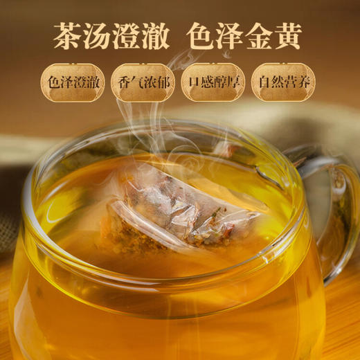 北京同仁堂怡美堂赤小豆苦荞红豆薏米茶150g（袋装） 商品图5