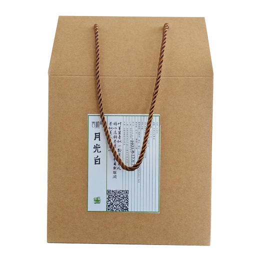 月光白茶散茶 吉顺号高山大树月光白茶 月光美人散茶250g/盒 商品图9