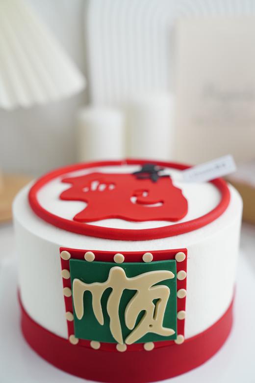 三十而已 商品图1