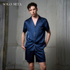 Solo seta22姆米真丝睡衣短袖套装男丝绸家居服桑蚕丝25秋冬 商品缩略图0