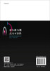 霍尔推力器点火可靠性 商品缩略图1