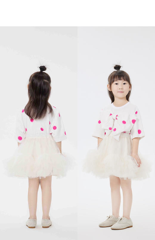 jnby  23年夏款  挺阔细纱短款腰裙  1N4D13180 商品图7