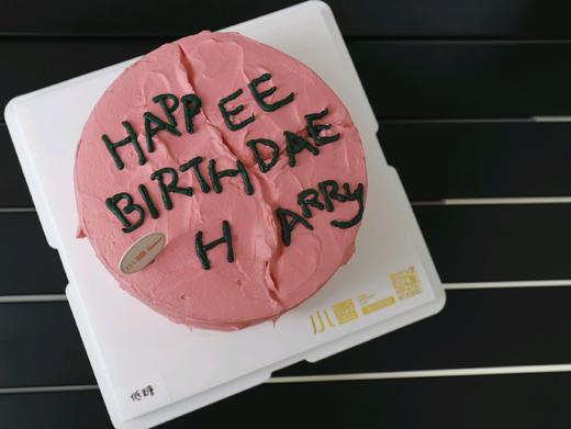 哈利波特蛋糕 商品图0