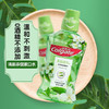 高露洁贝齿清新茶健漱口水250ml 商品缩略图1