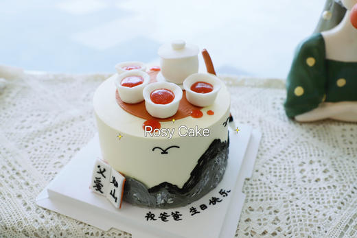 中式茶壶茶具款 商品图0