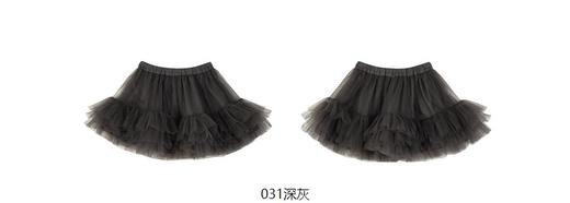 jnby  23年夏款  挺阔细纱短款腰裙  1N4D13180 商品图12