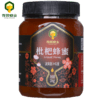 【夜郎】枇杷蜂蜜 商品缩略图0