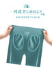【Lyco Reco】冰丝收腹安全裤，抑菌防螨，吸湿排汗，无痕提臀工艺设计，舒适包裹，亲肤不卡档，抑菌呵护私密 商品缩略图7