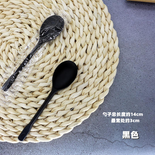 独立装 14cm勺子 黑色/乳白色/黄色 约100入/包 一次性汤匙调羹小勺子 商品图2