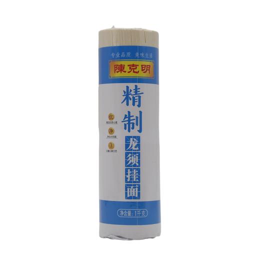 陈克明龙须精制挂面1000g（6922507829226） 商品图0