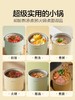 【磨客 便携电炖锅】mokkom磨客电炖锅煮粥神器迷你小型家用多功能便携炖煮锅煲汤炖锅 商品缩略图3
