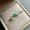 高冰种阳绿翡翠戒指18k白金钻石镶嵌 商品缩略图0
