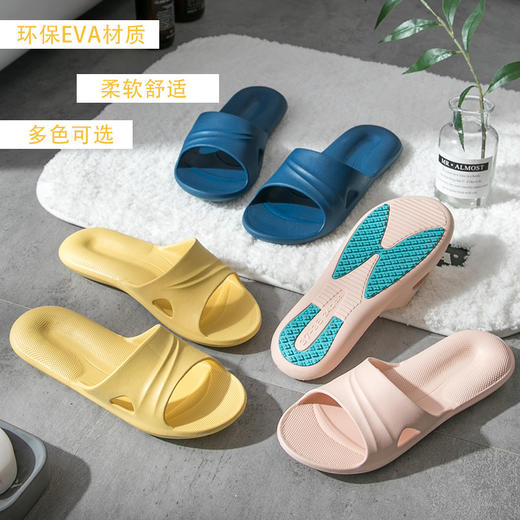 【专为老人设计的防滑按摩拖鞋】老年人专用防滑凉拖鞋男女洗澡浴室家居拖鞋孕妇静音室内EVA按摩凉拖不臭脚父亲节礼物优选孕妇备孕七夕父亲节礼物新年礼盒年货礼盒 商品图1