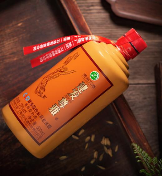 建发尊雅（2022）  53度  500ml/瓶*6瓶 商品图0