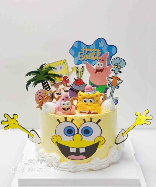 【海绵宝宝主题】款式一 商品图0