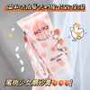 「9.9包邮！拍2发3」抖音网红好物NORO水蜜桃少女身体磨砂膏去肌皮身体清洁磨砂角质 商品缩略图2