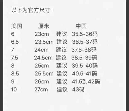 📣Fila女款登山鞋特价来袭🔥🔥美国直邮✈️特价320元🉐包税包邮到手🔥FILA 斐乐轻便透气户外女鞋 运动鞋！ 商品图8