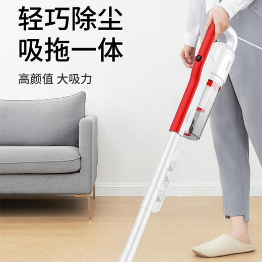 春花 洗拖一体机 CC-P2W 商品图1