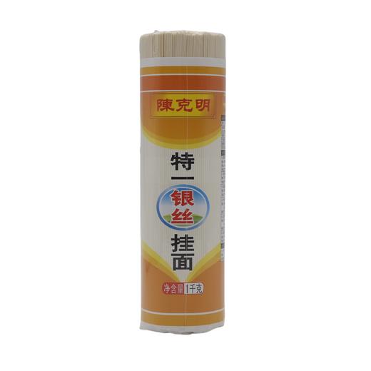 陈克明特一银丝挂面1000g（6922507800638） 商品图0