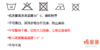 棉果果商场同款夏季小童73-130码新品包边莫代尔女童背心T恤M221170423363 商品缩略图5