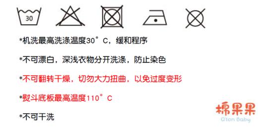 棉果果商场同款夏季小童73-130码新品包边莫代尔女童背心T恤M221170423363 商品图5