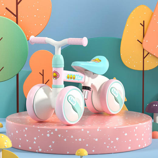 乐的平衡车1025# 商品图0