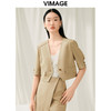 VIMAGE纬漫纪夏季新款时尚气质短外套V1903518 商品缩略图0