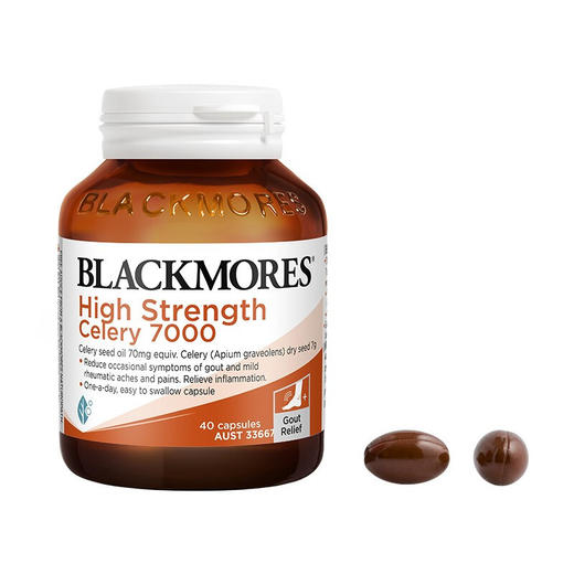 【包邮直发】澳洲进口Blackmores澳佳宝高浓度西芹籽7000mg*40粒-F 商品图1