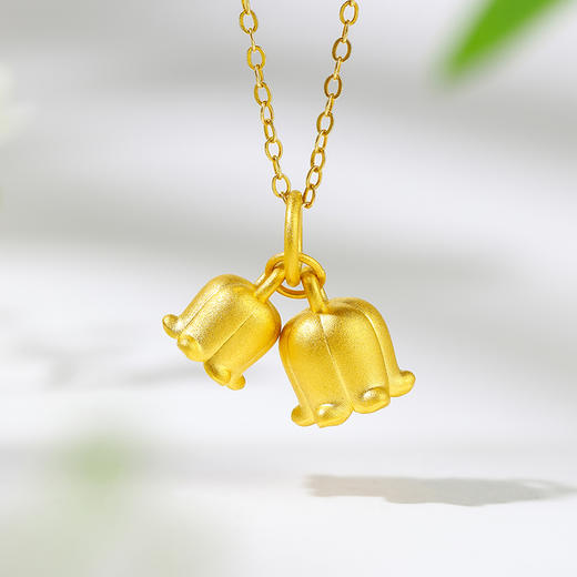 周六福珠宝黄金吊坠女定价铃兰花足金挂坠坠子锁骨链送女友礼物 商品图2