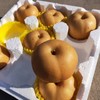 [最农公社]山东莱阳冰糖南水梨4.5-5斤中果7-9个大果4-6个（收到放冰箱冷藏） 商品缩略图8