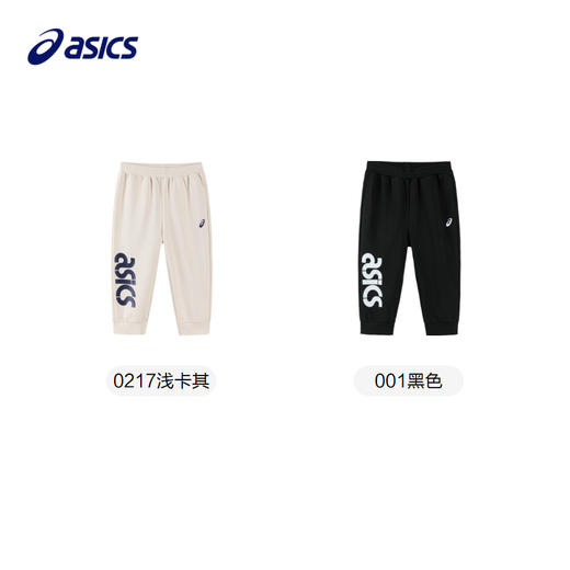 ASICS/亚瑟士童装2023新款夏季男童儿童针织七分裤运动休闲 商品图4