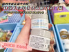 毛孔吸尘器！科颜氏白泥控油面膜中样14ml 深层清洁去黑头粉刺 商品缩略图9