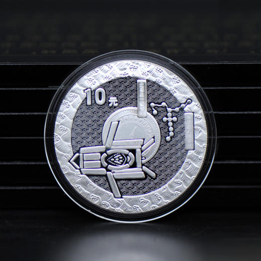 河南中钱  中国金币  2005年郑和下西洋600周年  纪念金银币 商品图1