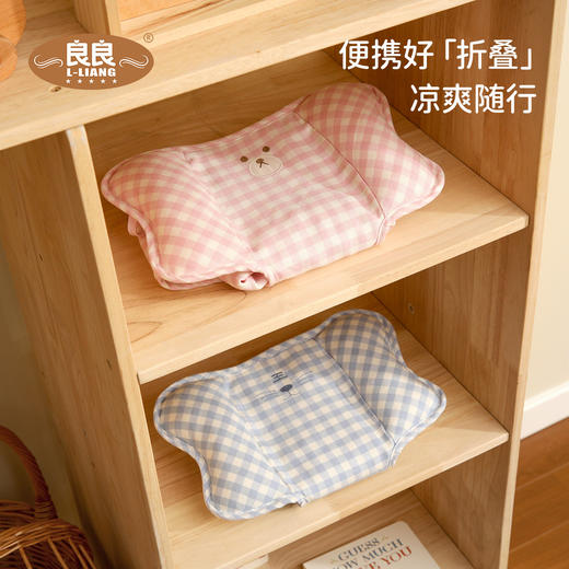 良良 婴儿车手推车凉席 儿童推车凉席子苎麻宝宝夏季凉席座椅垫子 商品图4